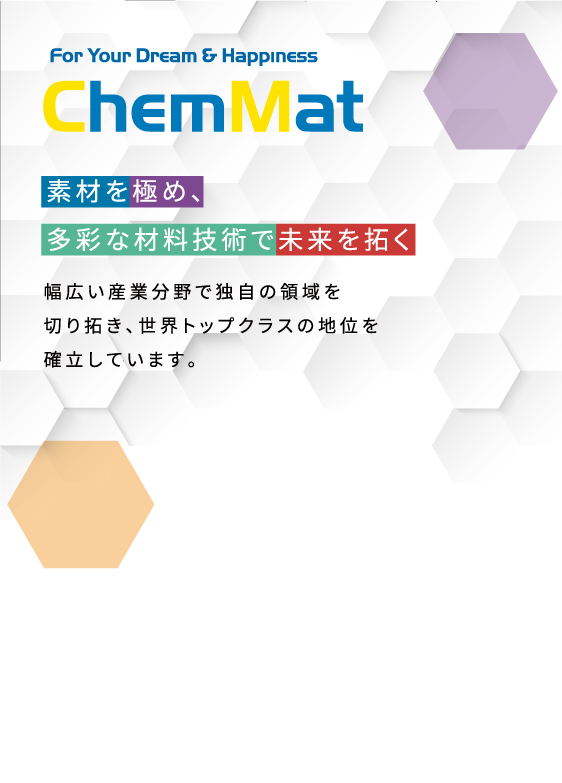 Title Image