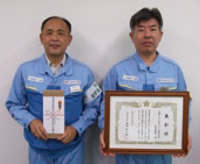 表彰(九州製造所)
